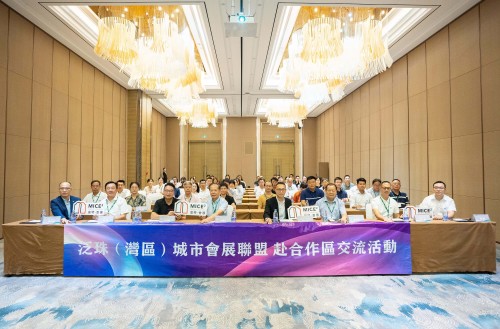 Sector ambiental organizou actividades sob o formato “Um Evento, Dois Locais” em Macau e Hengqin durante o 2023MIECF